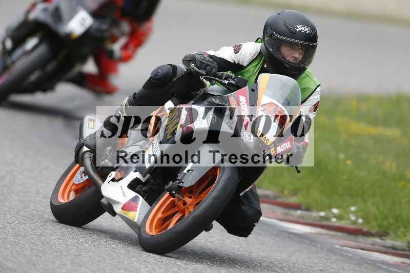 /34 25.07.2025 Speer Racing ADR/Gruppe gelb/432